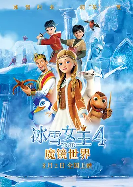 欧美日韩一级黄色片