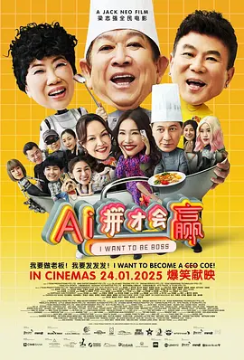 国产成人自啪精品视频