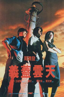 国产成人综合在线观看