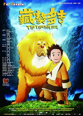 成人短视频在线在线观看