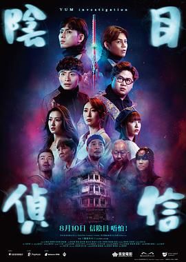 透明装xxxxx性hd