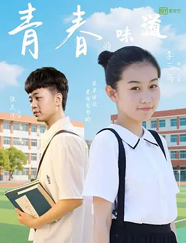 亚洲视频在线免费观看