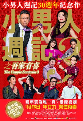 操人视频免费看