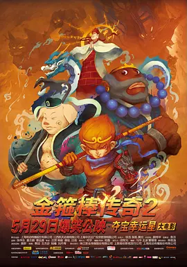 久久er精品热线免费