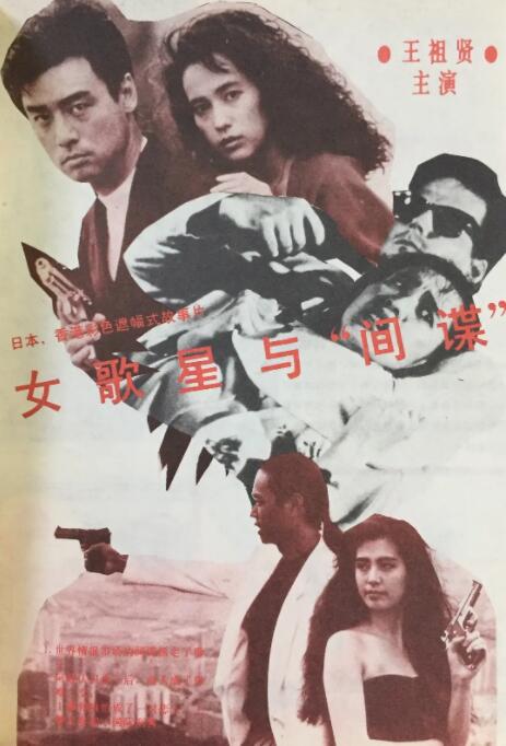 热门工作：导演剪辑