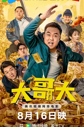 浴室里强摁做开腿呻吟作文