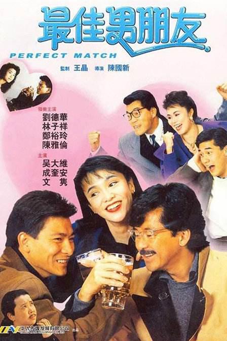 免费高清在线视频一区·