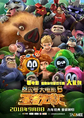 1区2区3区视频