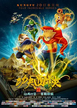火影网站