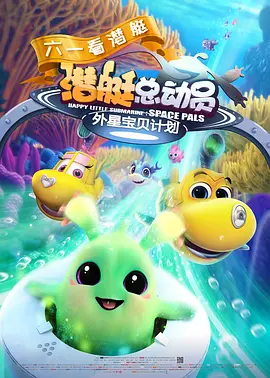 aaaaaaaaa在线观看