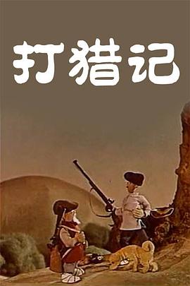 肥臀av女演员排行榜