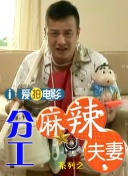 不卡视频一区