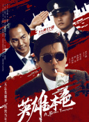 日本 韩国 三级