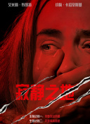 精品国产1