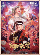 岛国在线视频