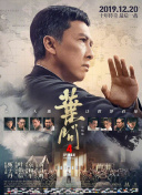 人形犬训练学校