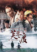 国产精品一区毛片