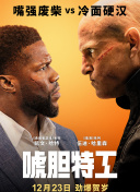 番号分享