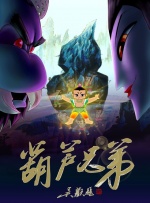 亚洲精品老司机综合影院