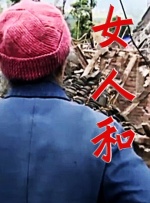 国产日韩精品一区二区三区在线
