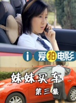 亚洲chinese男男gay1069