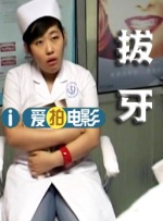 午夜免费福利在线观看