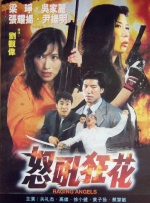 av电影在线免费看