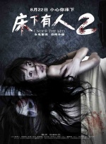 精品视频入口