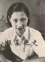 制服丝袜一区
