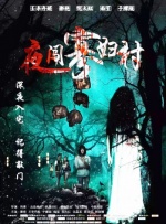 国产美女尤物极品在线