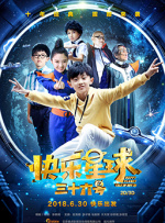 欧美一级视频免费观看