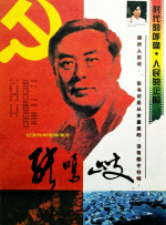 亚洲第一精品福利