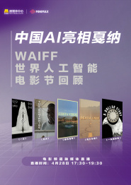 慈禧的三是谁演的