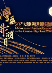 亚洲成a人在线观看