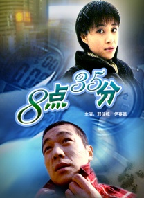 freemovies性