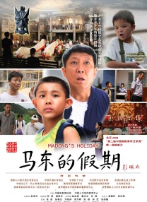 男人添女人下部高潮视频在线观看