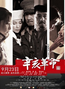 黑丝美女搞逼