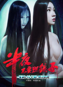 消失的初恋 电视剧