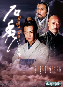 日本中文不卡