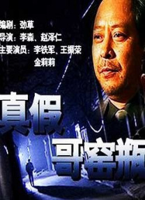 美女打屁股视频