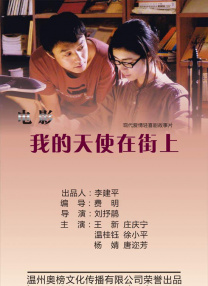 国产福利乳摇在线播放