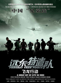 搡老女人