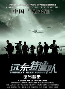 韩国的黄色录像