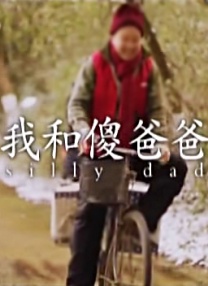 满春阁精品av在线导航