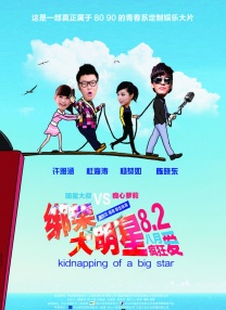 午夜在线视频网站