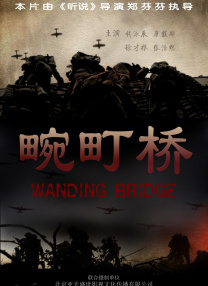吻胸揉屁股摸腿娇喘小说公交车