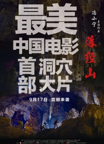 成人亚洲精品一区二区