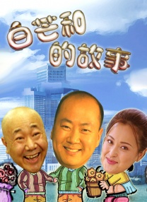 被cao到腿软男o女a