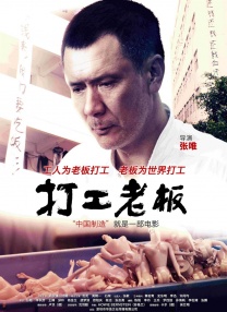 日韩av片免费在线观看