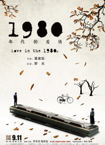 美女被捅爽